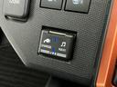 ワンオーナー　ナビ　パノラマモニター　ドライブレコーダー　ＥＴＣ　スカイフィールトップ　シートヒーター　前後コーナーセンサー　電子パーキング　オートマチックハイビーム　Ｂｌｕｅｔｏｏｔｈ　フルセグＴＶ（京都府）の中古車