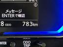 前後コーナーセンサー　オートマチックハイビーム　ＬＥＤヘッドライト　オートライト　キーレス　アイドリングストップ　横滑り防止装置　スペアキー有り　マニュアルエアコン　スマアシ　１２Ｖ電源ソケット（京都府）の中古車