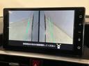 ワンオーナー　９インチディスプレイオーディオ　パノラマモニター　アダプティブクルーズコントロール　シートヒーター　前後コーナーセンサー　電子パーキング　オートマチックハイビーム　Ｂｌｕｅｔｏｏｔｈ（京都府）の中古車