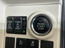ナビ　バックカメラ　ドライブレコーダー　ＥＴＣ　両側電動スライドドア　オートマチックハイビーム　Ｂｌｕｅｔｏｏｔｈ　ＤＶＤ再生　フルセグＴＶ　ＬＥＤヘッドライト　オートライト　スマートキー　スマアシ（京都府）の中古車
