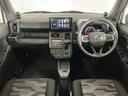 タフト 中古車 Ｘ　１オーナー　９インチディスプレイオーディオ　バックカメラワンオーナー　９インチディスプレイオーディオ　バックカメラ　前後コーナーセンサー　スカイフィールトップ　電子パーキング　オートマチックハイビーム　Ｂｌｕｅｔｏｏｔｈ　ＵＳＢ接続　ＨＤＭＩ接続　スマアシ