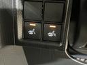 バックカメラ　ＥＴＣ　両側電動スライドドア　アダプティブクルーズコントロール　シートヒーター　前後コーナーセンサー　電子パーキング　オートマチックハイビーム　ＵＳＢチャージャー　スマートキー　スマアシ（京都府）の中古車