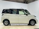 ワンオーナー　９インチナビ　パノラマモニター　フルセグチューナー　ブルートゥース対応　ドライブレコーダー　ＥＴＣ　プッシュボタンエンジンスタート　両側リヤパワースライドドア　ＬＥＤヘッドライト　ＡＢＳ（京都府）の中古車