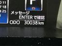 ワンオーナー　９インチナビ　パノラマモニター　フルセグチューナー　ブルートゥース対応　ドライブレコーダー　ＥＴＣ　プッシュボタンエンジンスタート　両側リヤパワースライドドア　ＬＥＤヘッドライト　ＡＢＳ（京都府）の中古車