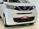 １オーナー　ディスプレイオーディオ　バックカメラ　ドライブレコーダー　ＥＴＣ　前後コーナーセンサー　Ｂｌｕｅｔｏｏｔｈ　オートマチックハイビーム　ＵＳＢチャージャー　スマートキー　プッシュスタート（京都府）の中古車