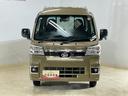 ４ＷＤ　９インチディスプレイオーディオ　バックカメラ　デジタルインナーミラー　３方開　荷台作業灯　前後コーナーセンサー　オートマチックハイビーム　Ｂｌｕｅｔｏｏｔｈ　ＵＳＢ接続　ＨＤＭＩ接続　スマアシ（京都府）の中古車