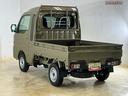 ４ＷＤ　９インチディスプレイオーディオ　バックカメラ　デジタルインナーミラー　３方開　荷台作業灯　前後コーナーセンサー　オートマチックハイビーム　Ｂｌｕｅｔｏｏｔｈ　ＵＳＢ接続　ＨＤＭＩ接続　スマアシ（京都府）の中古車