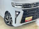 バックカメラ　両側電動スライドドア　シートヒーター　アダプティブクルーズコントロール　前後コーナーセンサー　電子パーキング　オートマチックハイビーム　ＵＳＢチャージャー　１４インチ純正アルミホイール（京都府）の中古車