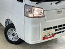 ＣＶＴ車　４ＷＤ　ラジオデッキ　３方開　前後コーナーセンサー　オートマチックハイビーム　横滑り防止装置　アイドリングストップ　スペアキー有り　オートライト　マニュアルエアコン　ヘッドライトレベライザー（京都府）の中古車