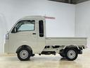 ＣＶＴ車　４ＷＤ　ラジオデッキ　３方開　前後コーナーセンサー　オートマチックハイビーム　横滑り防止装置　アイドリングストップ　スペアキー有り　オートライト　マニュアルエアコン　ヘッドライトレベライザー（京都府）の中古車