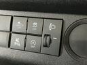 ＣＶＴ車　４ＷＤ　ラジオデッキ　３方開　前後コーナーセンサー　オートマチックハイビーム　横滑り防止装置　アイドリングストップ　スペアキー有り　オートライト　マニュアルエアコン　ヘッドライトレベライザー（京都府）の中古車