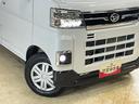 ワンオーナー　ターボ　４ＷＤ　９インチディスプレイオーディオ　バックカメラ　両側電動スライドドア　アダプティブクルーズコントロール　前後コーナーセンサー　オートマチックハイビーム　Ｂｌｕｅｔｏｏｔｈ（京都府）の中古車