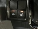 ワンオーナー　ターボ　９インチディスプレイオーディオ　バックカメラ　両側電動スライドドア　シートヒーター　前後コーナーセンサー　電子パーキング　オートマチックハイビーム　Ｂｌｕｅｔｏｏｔｈ　ＵＳＢ接続（京都府）の中古車