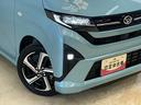 ターボ　バックカメラ　両側電動スライドドア　アダプティブクルーズコントロール　前後コーナーセンサー　電子パーキング　オートマチックハイビーム　ＵＳＢチャージャー　スマートキー　プッシュスタート（京都府）の中古車