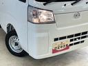 切替式４ＷＤ　ラジオデッキ　３方開　前後コーナーセンサー　オートマチックハイビーム　オートライト　スペアキー有り　アイドリングストップ　横滑り防止装置　マニュアルエアコン　ヘッドライトレベライザー（京都府）の中古車