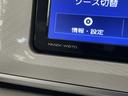 ワンオーナー　ナビ　パノラマモニター　Ｂｌｕｅｔｏｏｔｈ　ＤＶＤ再生　フルセグＴＶ　オートライト　スマートキー　プッシュスタート　横滑り防止装置　アイドリングストップ　盗難防止装置　オートエアコン（京都府）の中古車