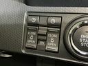 バックカメラ　両側電動スライドドア　シートヒーター　前後コーナーセンサー　電子パーキング　オートマチックハイビーム　ＵＳＢチャージャー　ＬＥＤヘッドライト　オートライト　スマートキー　スマートアシスト（京都府）の中古車