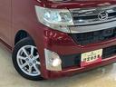 ワンオーナー　ナビ　バックカメラ　ドライブレコーダー　片側電動スライドドア　Ｂｌｕｅｔｏｏｔｈ　ＤＶＤ再生　フルセグＴＶ　ＬＥＤヘッドライト　オートライト　スマートキー　１４インチ純正アルミホイール（京都府）の中古車