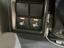 ワンオーナー　ターボ　バックカメラ　ＥＴＣ　両側電動スライドドア　アダプティブクルーズコントロール　シートヒーター　前後コーナーセンサー　電子パーキング　オートマチックハイビーム　ＵＳＢチャージャー（京都府）の中古車