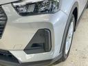 ９インチディスプレイオーディオ　パノラマモニター　前後コーナーセンサー　オートマチックハイビーム　電子パーキング　Ｂｌｕｅｔｏｏｔｈ　ＵＳＢ接続　ＨＤＭＩ接続　フルセグＴＶ　スマートキー　スマアシ（京都府）の中古車