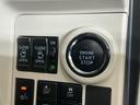 ワンオーナー　パノラマモニター　両側電動スライドドア　シートヒーター　オートマチックハイビーム　ウインドシールドデアイサー　ＬＥＤヘッドライト　オートライト　スマートキー　プッシュスタート　スマアシ（京都府）の中古車