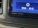 ワンオーナー　ナビ　バックカメラ　前後コーナーセンサー　オートマチックハイビーム　Ｂｌｕｅｔｏｏｔｈ　ＤＶＤ再生　フルセグＴＶ　ＬＥＤヘッドライト　スマートアシスト　キーレスエントリー　横滑り防止装置（京都府）の中古車