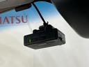 ワンオーナー　ナビ　ドライブレコーダー　ＥＴＣ　３方開　荷台作業灯　Ｂｌｕｅｔｏｏｔｈ　ＤＶＤ再生　フルセグＴＶ　ＬＥＤヘッドライト　フォグライト　横滑り防止装置　スマアシ　マニュアルエアコン（京都府）の中古車