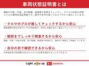 ワンオーナー　４ＷＤ　スマートアシストＩＩＩｔ　ＡＭ／ＦＭチューナー　マニュアルエアコン　スチールホイール　ラバーマット　ＥＴＣ　テールゲートチェーン　運転席エアバッグ　パワステ　ＬＥＤヘッドライト（京都府）の中古車