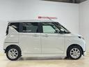 届出済み未使用車　９インチディスプレイオーディオ　バックカメラ　片側電動スライドドア　ワイヤレス充電　前後コーナーセンサー　電子パーキング　オートマチックハイビーム　Ｂｌｕｅｔｏｏｔｈ　ＵＳＢ接続（京都府）の中古車