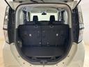 ワンオーナー　ナビ　パノラマモニター　ＥＴＣ　両側電動スライドドア　オートクルーズコントロール　Ｂｌｕｅｔｏｏｔｈ　ＤＶＤ再生　フルセグＴＶ　オートライト　ＬＥＤヘッドライト　スマートキー　スマアシ（京都府）の中古車