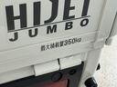 ４ＷＤ　スマートアシスト　オートライト　マニュアルエアコン　スチールホイール　オートハイビーム　ＡＭ／ＦＭチューナー　コーナーセンサー　テールゲートチェーン　アイドリングストップ　ＡＢＳ（京都府）の中古車