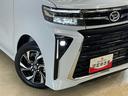 届出済み未使用車　９インチディスプレイオーディオ　バックカメラ　ＥＴＣ　両側電動スライドドア　アダプティブクルーズコントロール　シートヒーター　前後コーナーセンサー　Ｂｌｕｅｔｏｏｔｈ　ＵＳＢ接続（京都府）の中古車