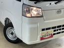 切替式４ＷＤ　ＣＶＴ　ラジオ　　３方開　前後コーナーセンサー　オートマチックハイビーム　スマアシ　オートライト　アイドリングストップ　横滑り防止装置　スペアキー有り　マニュアルエアコン　ラバーマット（京都府）の中古車