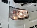切替式４ＷＤ　ＣＶＴ　ラジオ　　３方開　前後コーナーセンサー　オートマチックハイビーム　スマアシ　オートライト　アイドリングストップ　横滑り防止装置　スペアキー有り　マニュアルエアコン　ラバーマット（京都府）の中古車