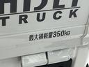 切替式４ＷＤ　ラジオデッキ　３方開　前後コーナーセンサー　オートライト　スペアキー有り　アイドリングストップ　横滑り防止装置　スマアシ　マニュアルエアコン　１２Ｖ電源ソケット　ヘッドライトレベライザー（京都府）の中古車