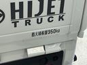 切替式４ＷＤ　ラジオデッキ　３方開　前後コーナーセンサー　スマートアシスト　オートライト　アイドリングストップ　横滑り防止装置　マニュアルエアコン　ヘッドライトレベライザー　１２Ｖ電源ソケット（京都府）の中古車