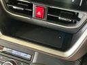 届出済み未使用車　９インチディスプレイオーディオ　バックカメラ　片側電動スライドドア　ワイヤレス充電　前後コーナーセンサー　オートマチックハイビーム　Ｂｌｕｅｔｏｏｔｈ　ＵＳＢ接続　スマートアシスト（京都府）の中古車