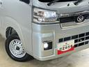ワンオーナー　切替式４ＷＤ　ディスプレイオーディオ　バックカメラ　３方開　荷台作業灯　コーナーセンサー　オートマチックハイビーム　ＬＥＤヘッドライト　オートライト　スマートキー　スマアシ　ラバーマット（京都府）の中古車