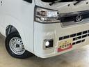 届出済み未使用車　切替式４ＷＤ　３方開　荷台作業灯　前後コーナーセンサー　オートマチックハイビーム　ＬＥＤヘッドライト　フォグライト　オートライト　スマートキー　プッシュスタート　スマートアシスト（京都府）の中古車