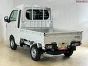 届出済み未使用車　切替式４ＷＤ　３方開　荷台作業灯　前後コーナーセンサー　オートマチックハイビーム　ＬＥＤヘッドライト　フォグライト　オートライト　スマートキー　プッシュスタート　スマートアシスト（京都府）の中古車
