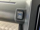 １オーナー　ナビ　バックカメラ　ドライブレコーダー　ＥＴＣ　両側電動スライドドア　ロングスライドシート　シートヒーター　前後コーナーセンサー　オートマチックハイビーム　Ｂｌｕｅｔｏｏｔｈ　フルセグＴＶ（京都府）の中古車
