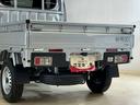 届出済み未使用車　切替式４ＷＤ　３方開　荷台作業灯　前後コーナーセンサー　オートマチックハイビーム　ＬＥＤヘッドライト　オートライト　フォグライト　スマートキー　スマートアシスト　プッシュスタート（京都府）の中古車