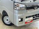 届出済み未使用車　切替式４ＷＤ　３方開　荷台作業灯　前後コーナーセンサー　オートマチックハイビーム　ＬＥＤヘッドライト　オートライト　フォグライト　スマートキー　スマートアシスト　プッシュスタート（京都府）の中古車