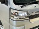 届出済み未使用車　切替式４ＷＤ　３方開　荷台作業灯　前後コーナーセンサー　オートマチックハイビーム　ＬＥＤヘッドライト　オートライト　フォグライト　スマートキー　スマートアシスト　プッシュスタート（京都府）の中古車