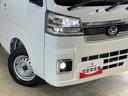 届出済み未使用車　切替式４ＷＤ　３方開　荷台作業灯　前後コーナーセンサー　オートマチックハイビーム　ＬＥＤヘッドライト　オートライト　フォグライト　スマートキー　プッシュスタート　スマートアシスト（京都府）の中古車