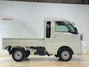 届出済み未使用車　切替式４ＷＤ　３方開　荷台作業灯　前後コーナーセンサー　オートマチックハイビーム　ＬＥＤヘッドライト　オートライト　フォグライト　スマートキー　プッシュスタート　スマートアシスト（京都府）の中古車
