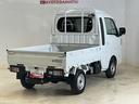 届出済み未使用車　切替式４ＷＤ　３方開　荷台作業灯　前後コーナーセンサー　オートマチックハイビーム　ＬＥＤヘッドライト　オートライト　フォグライト　スマートキー　プッシュスタート　スマートアシスト（京都府）の中古車
