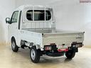 届出済み未使用車　切替式４ＷＤ　３方開　荷台作業灯　前後コーナーセンサー　オートマチックハイビーム　ＬＥＤヘッドライト　オートライト　フォグライト　スマートキー　プッシュスタート　スマートアシスト（京都府）の中古車