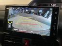 タント 中古車 カスタムＸリミテッド　デモカー　ディスプレイオーディオデモカー　９インチディスプレイオーディオ　バックカメラ　ＥＴＣ　アダプティブクルーズコントロール　両側パワースライドドア　シートヒーター　コーナーセンサー　オートハイビーム　Ｂｌｕｅｔｏｏｔｈ　ＵＳＢ