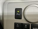ワンオーナー　ＣＤオーディオ　バックカメラ　前後コーナーセンサー　オートハイビーム　ＬＥＤヘッドライト　オートライト　横滑り防止装置　アイドリングストップ　スマートアシスト　キーレス　ドアバイザー（京都府）の中古車